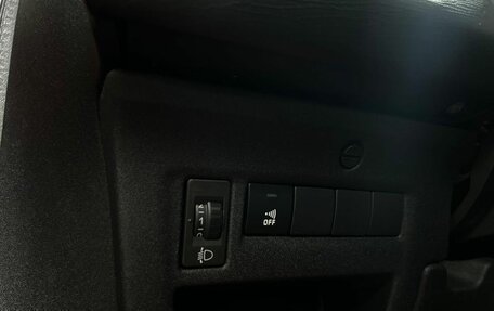 Citroen C4 II рестайлинг, 2007 год, 512 000 рублей, 10 фотография