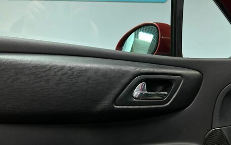 Citroen C4 II рестайлинг, 2007 год, 512 000 рублей, 11 фотография