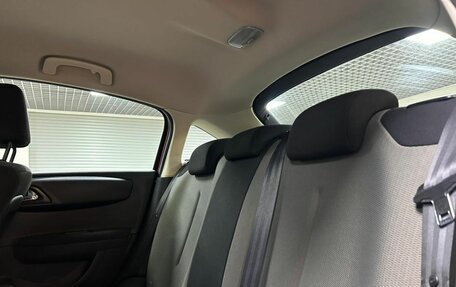 Citroen C4 II рестайлинг, 2007 год, 512 000 рублей, 12 фотография