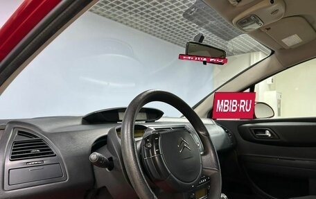 Citroen C4 II рестайлинг, 2007 год, 512 000 рублей, 9 фотография