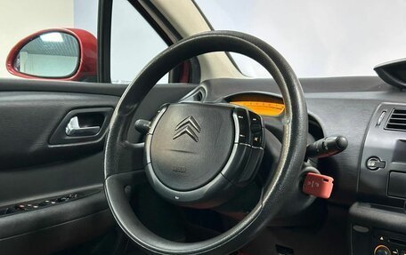 Citroen C4 II рестайлинг, 2007 год, 512 000 рублей, 15 фотография