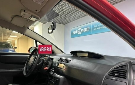 Citroen C4 II рестайлинг, 2007 год, 512 000 рублей, 13 фотография