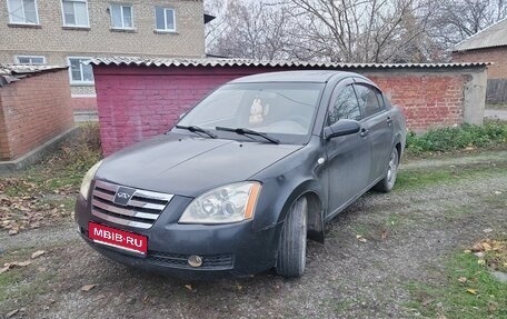 Vortex Estina II (FL-C), 2009 год, 270 000 рублей, 1 фотография