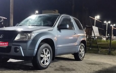 Suzuki Grand Vitara, 2007 год, 550 000 рублей, 1 фотография