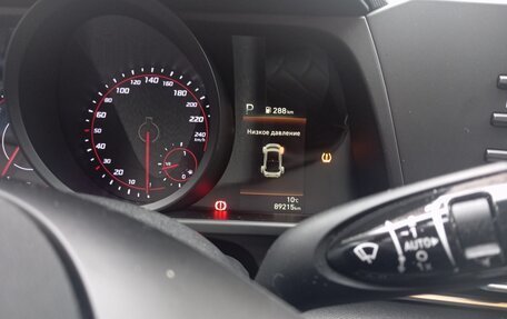 Hyundai Elantra, 2021 год, 2 220 000 рублей, 7 фотография