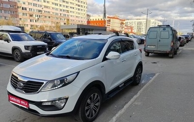 KIA Sportage III, 2012 год, 1 200 000 рублей, 1 фотография