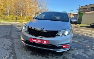 KIA Rio III рестайлинг, 2017 год, 1 400 000 рублей, 1 фотография
