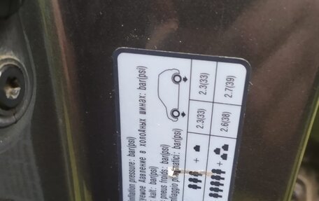 KIA Sportage III, 2013 год, 1 500 000 рублей, 11 фотография