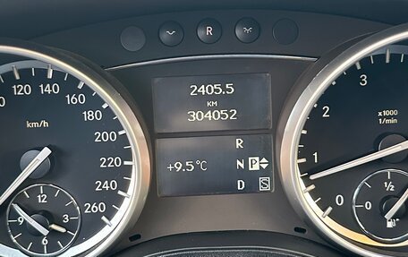 Mercedes-Benz GL-Класс, 2011 год, 3 000 000 рублей, 7 фотография