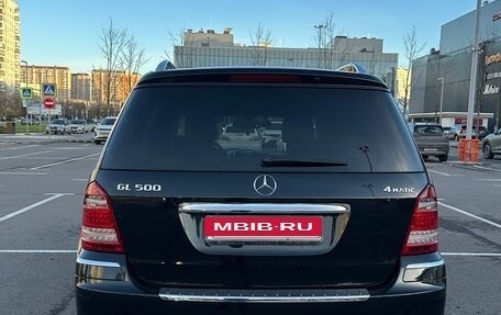 Mercedes-Benz GL-Класс, 2011 год, 3 000 000 рублей, 5 фотография