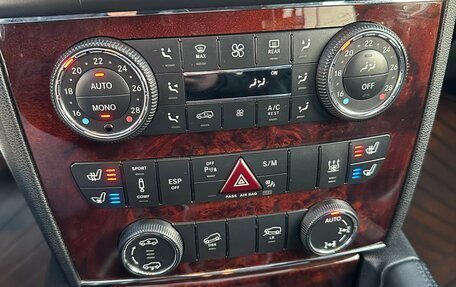 Mercedes-Benz GL-Класс, 2011 год, 3 000 000 рублей, 11 фотография