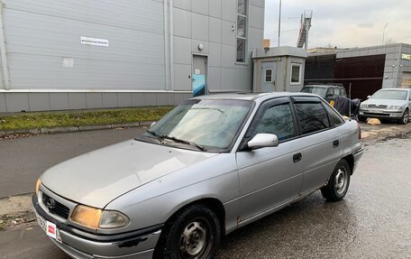 Opel Astra F, 1995 год, 125 000 рублей, 3 фотография