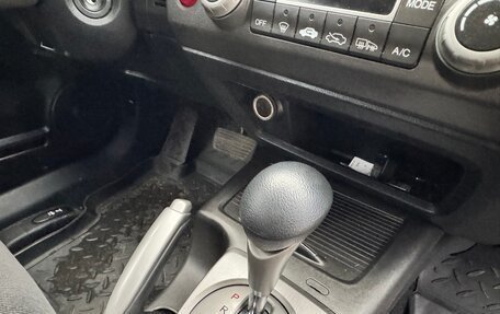 Honda Civic VIII, 2008 год, 850 000 рублей, 5 фотография