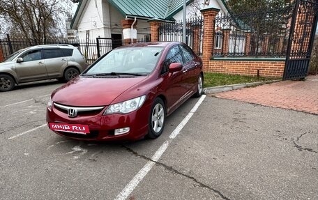 Honda Civic VIII, 2008 год, 850 000 рублей, 2 фотография