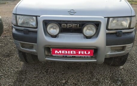 Opel Frontera B, 1999 год, 680 000 рублей, 1 фотография