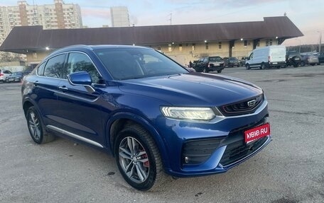 Geely Tugella FY11, 2020 год, 2 200 000 рублей, 1 фотография