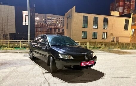 Mitsubishi Lancer IX, 2007 год, 290 000 рублей, 1 фотография
