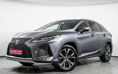 Lexus RX IV рестайлинг, 2021 год, 5 790 000 рублей, 1 фотография