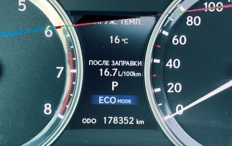 Lexus GS IV рестайлинг, 2014 год, 3 000 000 рублей, 28 фотография