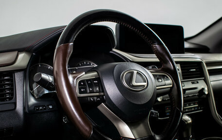 Lexus RX IV рестайлинг, 2021 год, 5 790 000 рублей, 14 фотография