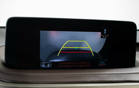 Lexus RX IV рестайлинг, 2021 год, 5 790 000 рублей, 16 фотография