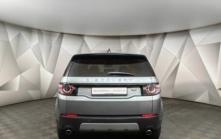 Land Rover Discovery Sport I рестайлинг, 2018 год, 2 649 000 рублей, 8 фотография