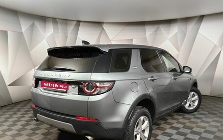 Land Rover Discovery Sport I рестайлинг, 2018 год, 2 649 000 рублей, 2 фотография