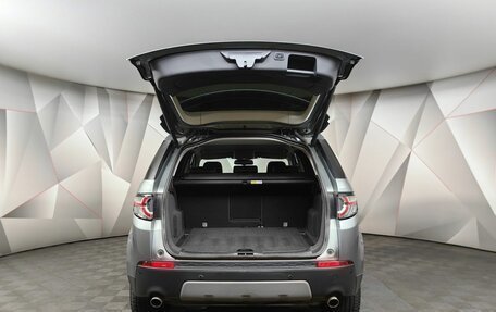 Land Rover Discovery Sport I рестайлинг, 2018 год, 2 649 000 рублей, 12 фотография