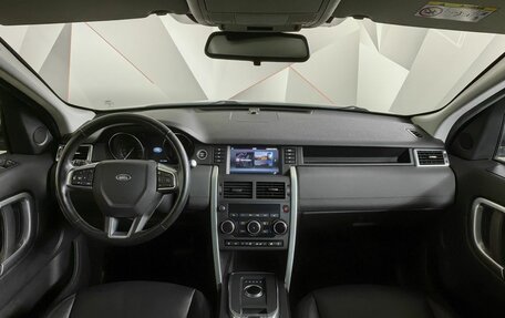 Land Rover Discovery Sport I рестайлинг, 2018 год, 2 649 000 рублей, 14 фотография