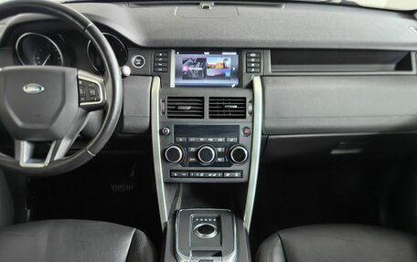 Land Rover Discovery Sport I рестайлинг, 2018 год, 2 649 000 рублей, 15 фотография