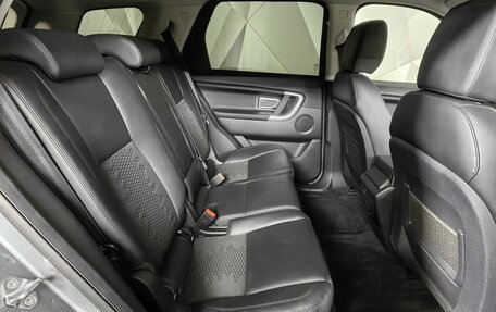 Land Rover Discovery Sport I рестайлинг, 2018 год, 2 649 000 рублей, 16 фотография