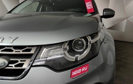 Land Rover Discovery Sport I рестайлинг, 2018 год, 2 649 000 рублей, 10 фотография