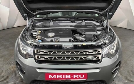 Land Rover Discovery Sport I рестайлинг, 2018 год, 2 649 000 рублей, 11 фотография