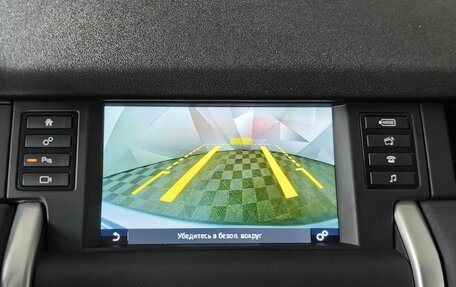 Land Rover Discovery Sport I рестайлинг, 2018 год, 2 649 000 рублей, 21 фотография