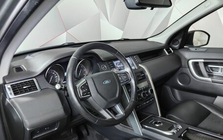 Land Rover Discovery Sport I рестайлинг, 2018 год, 2 649 000 рублей, 19 фотография