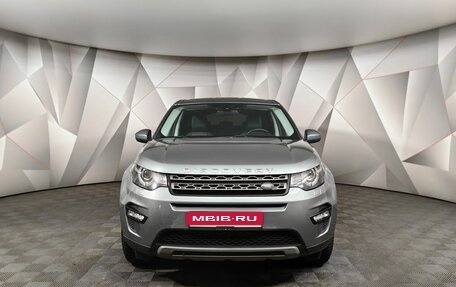Land Rover Discovery Sport I рестайлинг, 2018 год, 2 649 000 рублей, 7 фотография