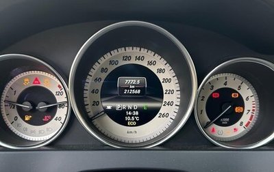 Mercedes-Benz C-Класс, 2012 год, 1 150 000 рублей, 1 фотография