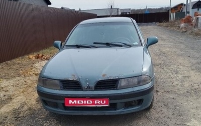 Mitsubishi Carisma I, 2002 год, 120 000 рублей, 1 фотография