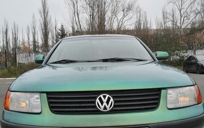 Volkswagen Passat B5+ рестайлинг, 1998 год, 380 000 рублей, 1 фотография