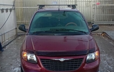 Chrysler Voyager IV, 2003 год, 500 000 рублей, 1 фотография