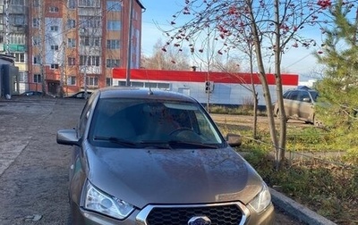 Datsun mi-DO, 2017 год, 650 000 рублей, 1 фотография