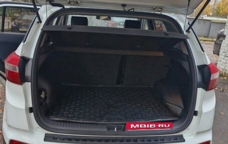 Hyundai Creta I рестайлинг, 2021 год, 1 890 000 рублей, 6 фотография