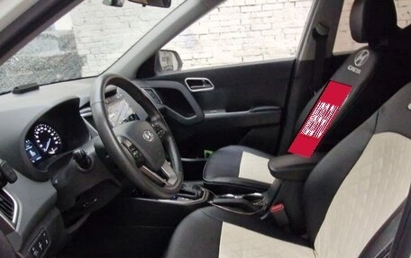 Hyundai Creta I рестайлинг, 2021 год, 1 890 000 рублей, 5 фотография