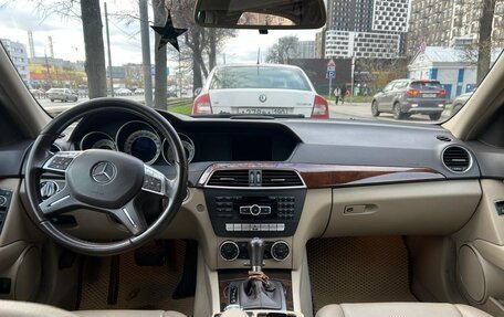 Mercedes-Benz C-Класс, 2012 год, 1 150 000 рублей, 6 фотография