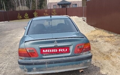 Mitsubishi Carisma I, 2002 год, 120 000 рублей, 4 фотография