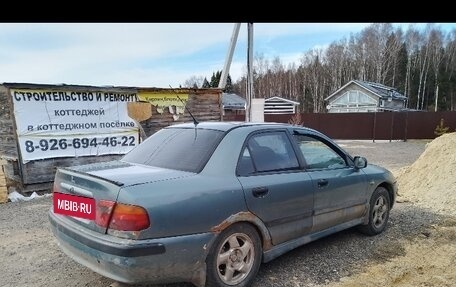 Mitsubishi Carisma I, 2002 год, 120 000 рублей, 2 фотография