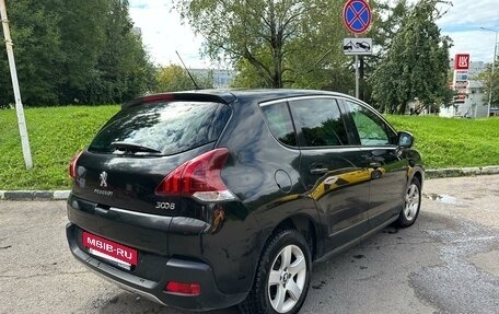 Peugeot 3008 I рестайлинг, 2016 год, 1 100 000 рублей, 4 фотография