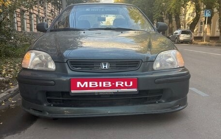 Honda Civic VII, 1996 год, 470 000 рублей, 3 фотография