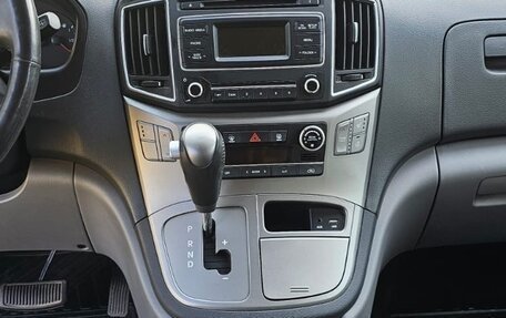 Hyundai H-1 II рестайлинг, 2018 год, 2 650 000 рублей, 14 фотография