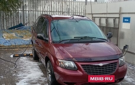 Chrysler Voyager IV, 2003 год, 500 000 рублей, 10 фотография